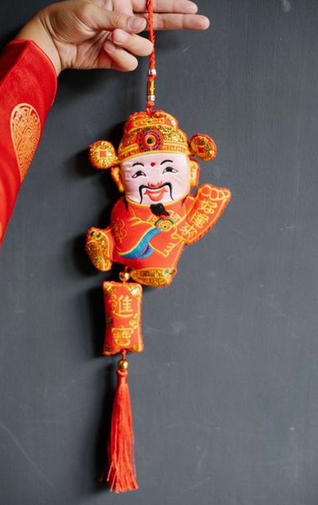  Sảnh chờ trò chơi 